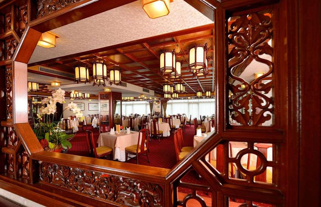 فندق ذا هوارد بلازا تايبي تايبيه المطعم الصورة The restaurant on board