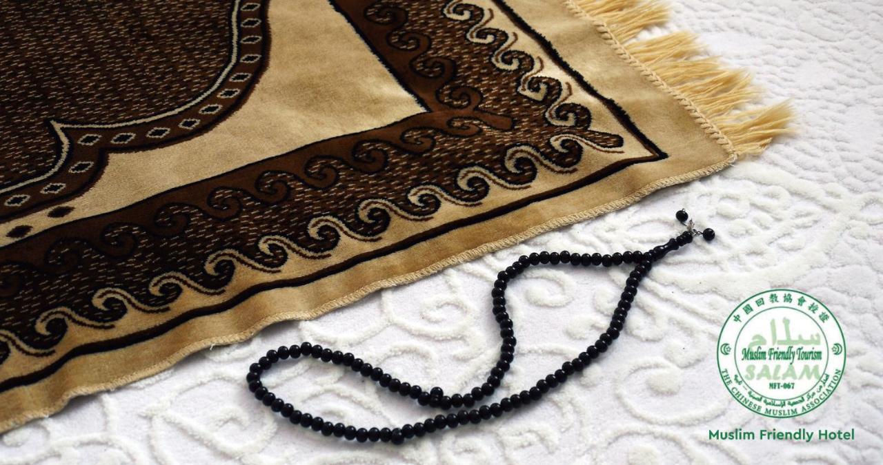 فندق ذا هوارد بلازا تايبي تايبيه المظهر الخارجي الصورة Tasbih